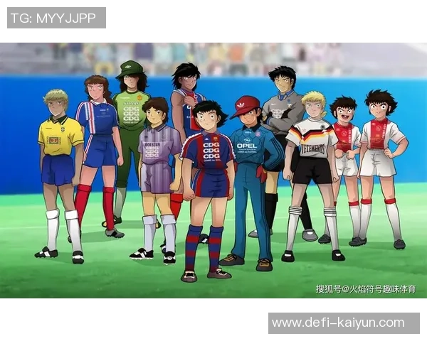 足球小将意大利的梦想之旅与成长故事探秘 足球小将意大利的梦想之旅与成长故事探秘