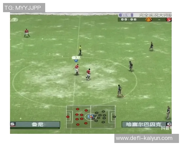 重温实况足球10中的经典球员与他们的传奇瞬间